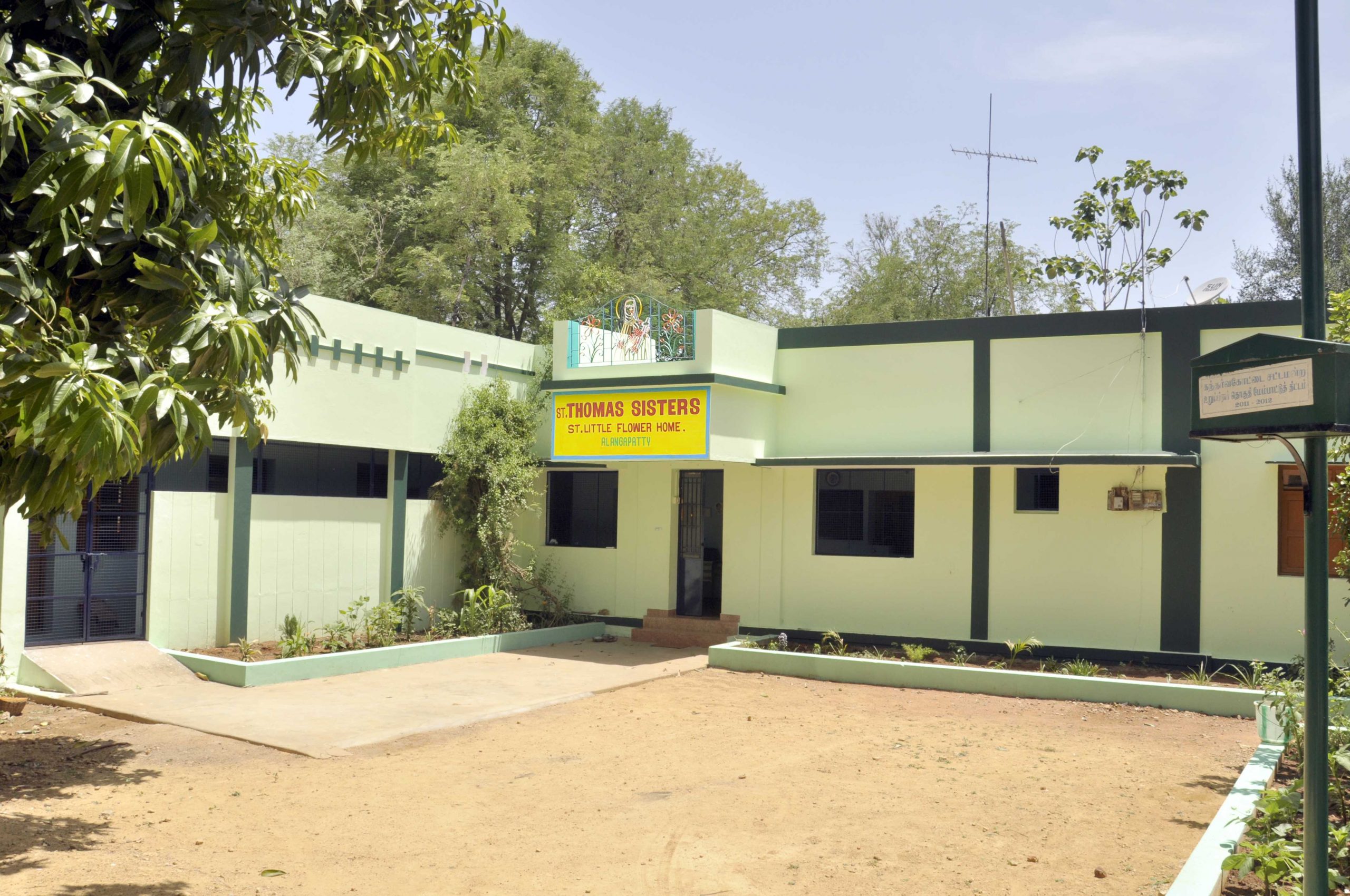 Alangapatty 1