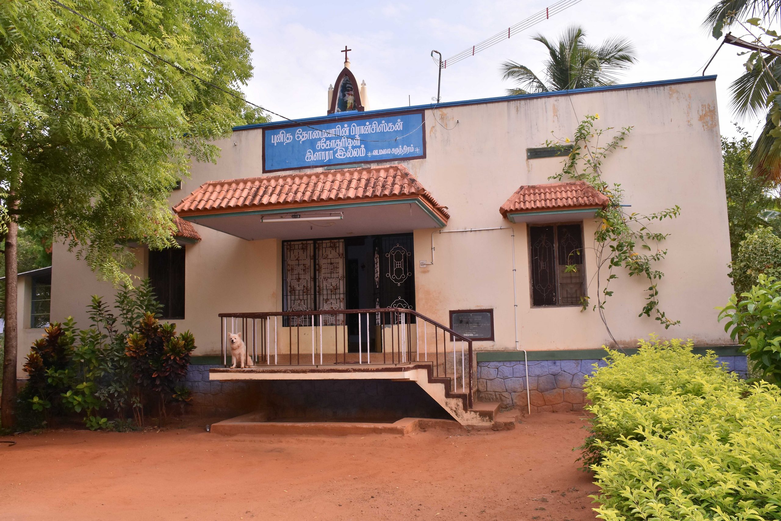 V.K Puram