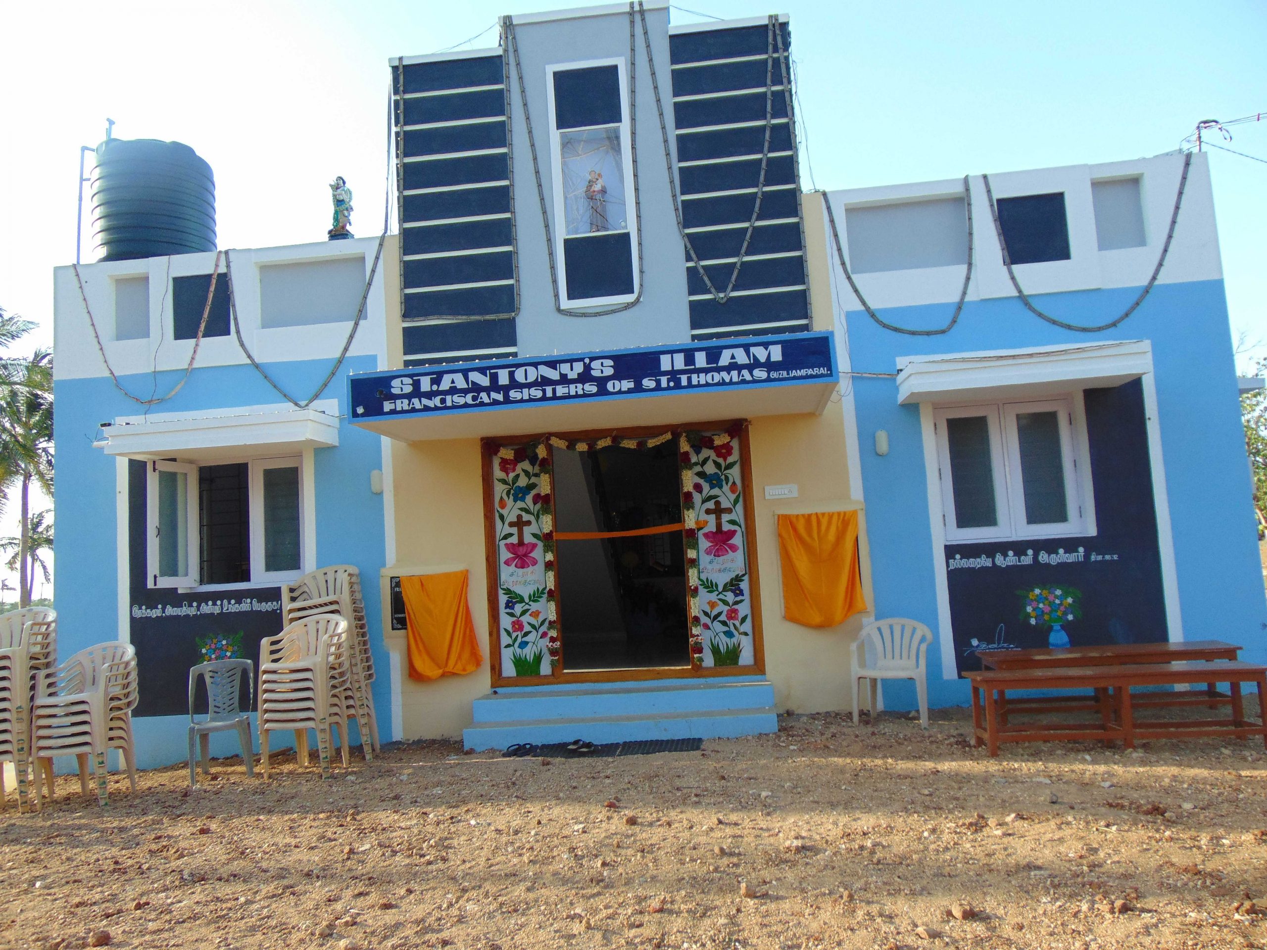 guziliamparai