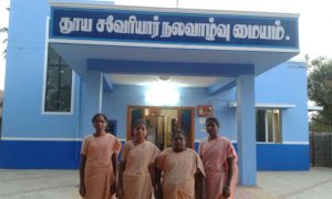 Malampatty Hospital
