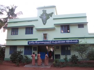Malaiyadipatty